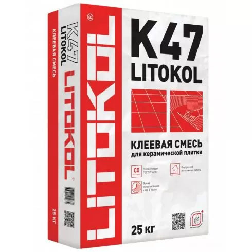Клей для плитки для внутренних работ LITOKOL K47 (класс С0)